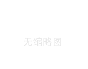 浙江盛通閥門有限公司年產(chǎn)1500噸制造閥門項目-環(huán)評項目通過